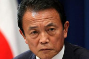 麻生大臣が韓国への報復措置を例示（海外の反応）