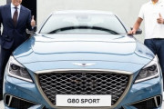 韓国人「現代自動車ジェネシスに日本製「ブリジストンのタイヤ」が装着され販売される！」何故大したタイヤでも無いブリジストンを採用したのか？　韓国の反応
