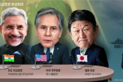 韓国人さん、また仲間外れに‥「バイデンの同盟外交の舞台に韓国は無かった」→「日本が全世界に韓国の悪口を言って仲違いさせてるからだろ？」　韓国の反応
