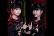 【海外】BABYMETAL「Sis.Anger」はMetallicaのSt.Angerのこと？