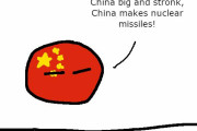 【中国】中国のドン【ポーランドボール】