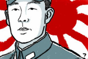 韓国人「大日本帝国の陸軍中将まで上り詰めた朝鮮人の名言」