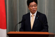 韓国に大ブーメラン！日本政府「韓国、中国もトリチウムを放出している」→「日本は海洋核汚染犯罪国」　韓国の反応