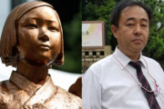 【韓国の反応】「少女像杭テロ」日本人が再び欠席…法廷に立たず10年目、また延期