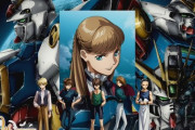 【新機動戦記ガンダムW】30周年記念キービジュアル「俺の初ガンダムはこれなんだ」【海外の反応】