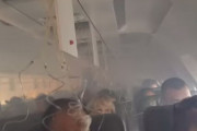 韓国人の反応「またもや機内で大暴れの韓国人」→日本女もやったでしょ、騒がない騒がない