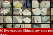 「部屋に入った瞬間から見られていた」――BBC報道の中国ホテル盗撮に韓国世論が本気で震えた理由
