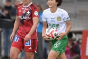 海外の反応：なでしこ次期エース浜野まいか(19)がゴラッソ2発でチームを勝利に導く「とてつもない才能の持ち主」