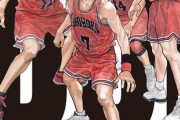 海外「こっちでも公開してほしい！」劇場版アニメ『SLAM DUNK』最新予告動画を見た海外の反応