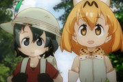 海外の反応 「3Dアニメが主流になる時代が来ると思う？」