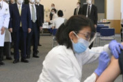 【韓国の反応】日本、コロナワクチンの供給不足で接種計画に支障の可能性…韓国の反応「韓国も接種が簡単ではなさそう。薬が入ってくるのか。」
