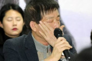 【！？】韓国人「報復は国際法上できない！」...強制徴用賠償による日本企業資産売却に対抗し、日本は二桁の報復手段を用意
