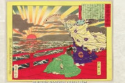 【韓国の反応】「旭日旗は豊漁の象徴」韓国のユーチューブに登場した日本政府広告。韓国の反応「人間を捕らえた象徴。植民地時代の惨状の写真資料を日本語と字幕で掲載しろ。」