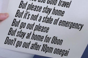 外国人「今の日本のコロナ対策って支離滅裂すぎないか？」