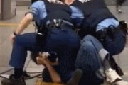 【動画あり】韓国人も日本婦人警官を絶賛！18㎝の凶器を持った男性を鎮圧した婦人警官に海外からも称賛の声！　韓国の反応