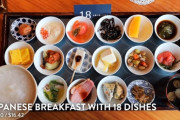 外国人「早起きしてでも食べたい東京のモーニングスポットを紹介すっぞ！」←東京はやっぱ都会だべ･･･