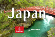 外国人「日本の美しさってこういうところなんだよな」