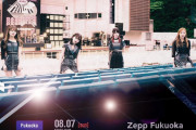 【海外】PassCodeのライブで1曲のみ撮影が許可される