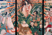 海外「神道の神の名前を子供につけることは日本ではタブーなのかい？」