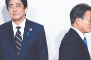 日本政府「GSOMIA終了猶予？WTO提訴中止？関係無いからホワイト国復帰はしないよｗｗ」-韓国の反応
