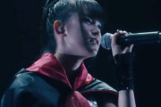 BABYMETALは精神疾患の助けになる　【海外の反応】