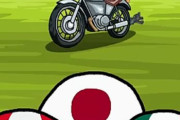 【アメリカ】目立たがり屋【ポーランドボール】