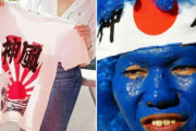 【韓国の反応】日本がまた…今回は「神風」Tシャツで応援。韓国の反応「過去の犯罪を誇りに思っている。/ 亀甲船とイ·スンシン将軍のTシャツを作ろう。」