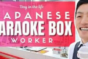 海外「日本人は本当によく働くね」東京のカラオケ店長の１日に密着