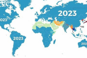 外国人「世界で使われてる暦リスト、日本は令和ってやつらしい」