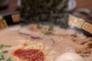 海外「俺が日本で食べたラーメンを紹介するから見てくれ」外国人に大人気の日本ラーメンに海外から大量のコメントが・・・