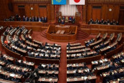 海外「日本はロシアの制裁逃れを封じるために法改正までする」（海外の反応）
