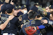 「欲しい」日本のプロ野球チームがバットをリサイクルして発売した調理器具に全米騒然！（海外の反応）