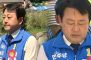 韓国人「金容男候補、闇金業の免許更新を報道で初めて知ったと釈明」→「そんな言い訳が通用すると思うのか？」