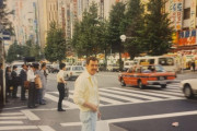 外国人「90～00年代の日本に住んでた奴に聞きたい、当時はどんな感じだったの？」