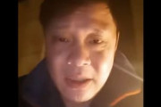元中国代表DFが日本代表の大金星に興奮！「最大の進歩は自信」→中国人「強さこそが自信の根源」【海外の反応】