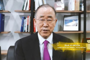 元国連事務総長「今こそ日中韓のこれまで以上の協力を」