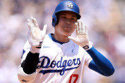 【海外の反応】大谷翔平が史上初の4年連続「最優秀MLB選手」を受賞【MLB】
