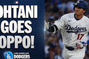 大谷翔平、逆方向へ勝ち越し19号アーチ！海外熱狂「GOATani」「通算300本まであと1本」【MLB】