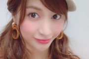 韓国人「極右が攻撃！」元AKB48大島麻衣の「親韓発言」に日本のネット右翼が大炎上！　韓国の反応