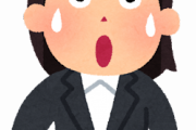 駐日韓国大使、韓国メディアに「もう岸田首相は謝罪した」と言いながら日本をフォローする