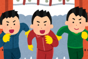 韓国、並び屋バイトにも応募が押し寄せ、数十分で終了になる