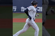 海外「もうすでに…」侍ジャパン大谷が本塁打2発！国外からも絶賛の声