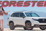 【海外の反応】新型スバルフォレスターには"XT"が必要だ！
