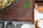 【韓国の反応】3.1節に日本食を食べて「こんにちは」ソン・アソプのSNS投稿に大批判…韓国の反応「基本常識すらない。SNSのために滅びる人が多い。」