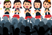 【韓国の反応】日本への“報復”誓った韓国、第４次韓流『愛の不時着』『NiziU』で日本は“降伏”？
