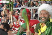 ネギを持って応援する日本のラグビーファンたちに海外大ウケ！（海外の反応）