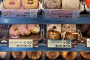 「ミスドは世界最高のドーナツだよ！」日本食が大好きな外国人まとめ