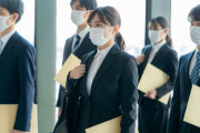 韓国人「日本の学生の就職先は、どの地域に集中しますか？」