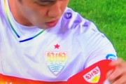 遠藤航が試合途中からキャプテンマークを巻き今季ホーム初勝利　海外の反応