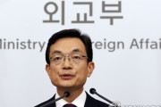 【報復】韓国政府「9日から日本人へのビザ免除措置を中断する」→韓国人「この政府、頭おかしい…」＝韓国の反応